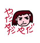happy paon（個別スタンプ：7）