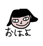 happy paon（個別スタンプ：8）