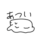 これはうまなんです（個別スタンプ：34）