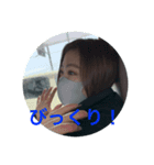 中村さんスタンプversion1（個別スタンプ：1）