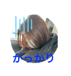 中村さんスタンプversion1（個別スタンプ：2）
