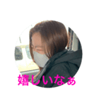 中村さんスタンプversion1（個別スタンプ：3）