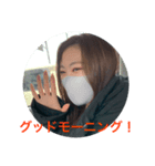 中村さんスタンプversion1（個別スタンプ：4）