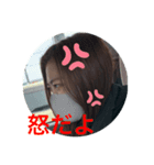 中村さんスタンプversion1（個別スタンプ：5）