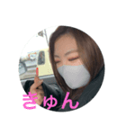中村さんスタンプversion1（個別スタンプ：6）