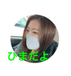 中村さんスタンプversion1（個別スタンプ：7）