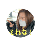 中村さんスタンプversion1（個別スタンプ：8）