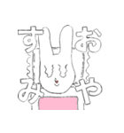 うさぎ！（個別スタンプ：2）