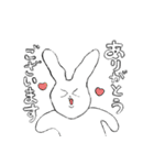 うさぎ！（個別スタンプ：6）