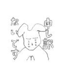 うさぎ！（個別スタンプ：7）