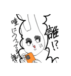 うさぎ！（個別スタンプ：13）