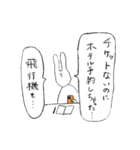うさぎ！（個別スタンプ：22）