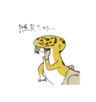 レオパのまぐろ（個別スタンプ：9）