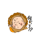 べーびーがーるすたんぷ（個別スタンプ：1）