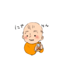 べーびーがーるすたんぷ（個別スタンプ：2）