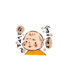 べーびーがーるすたんぷ（個別スタンプ：3）