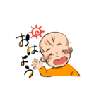べーびーがーるすたんぷ（個別スタンプ：9）