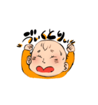 べーびーがーるすたんぷ（個別スタンプ：17）