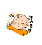 べーびーがーるすたんぷ（個別スタンプ：18）