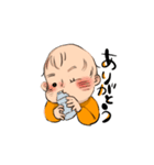 べーびーがーるすたんぷ（個別スタンプ：21）