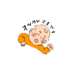 べーびーがーるすたんぷ（個別スタンプ：23）