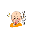 べーびーがーるすたんぷ（個別スタンプ：25）