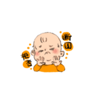 べーびーがーるすたんぷ（個別スタンプ：26）