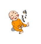 べーびーがーるすたんぷ（個別スタンプ：28）