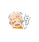 べーびーがーるすたんぷ（個別スタンプ：31）