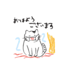 新しい生活様式で暮らす猫 4（個別スタンプ：1）