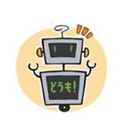 気持ちを伝えるロボットLINEスタンプ（個別スタンプ：1）