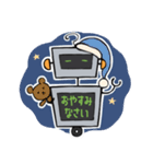 気持ちを伝えるロボットLINEスタンプ（個別スタンプ：4）