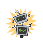 気持ちを伝えるロボットLINEスタンプ（個別スタンプ：5）