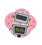 気持ちを伝えるロボットLINEスタンプ（個別スタンプ：8）