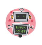 気持ちを伝えるロボットLINEスタンプ（個別スタンプ：12）