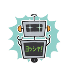 気持ちを伝えるロボットLINEスタンプ（個別スタンプ：16）