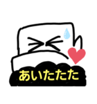 関西弁 わやまかな？（個別スタンプ：1）