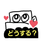 関西弁 わやまかな？（個別スタンプ：3）