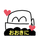 関西弁 わやまかな？（個別スタンプ：14）