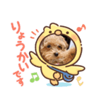きなスタンプ1、（個別スタンプ：5）