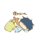 森のくまさんとの暮らし（個別スタンプ：1）