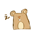 森のくまさんとの暮らし（個別スタンプ：4）