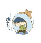 森のくまさんとの暮らし（個別スタンプ：5）