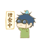 森のくまさんとの暮らし（個別スタンプ：6）