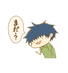 森のくまさんとの暮らし（個別スタンプ：7）