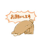 森のくまさんとの暮らし（個別スタンプ：10）