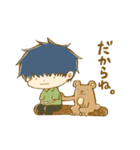 森のくまさんとの暮らし（個別スタンプ：11）