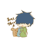 森のくまさんとの暮らし（個別スタンプ：12）