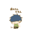 森のくまさんとの暮らし（個別スタンプ：18）