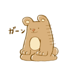 森のくまさんとの暮らし（個別スタンプ：29）